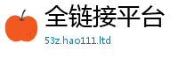 777788888888管家婆既二四六香香资料期期准用途